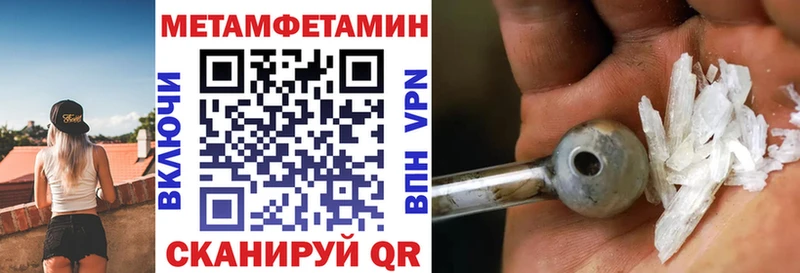 Купить где  Буйнакск  Амфетамин Розовый 