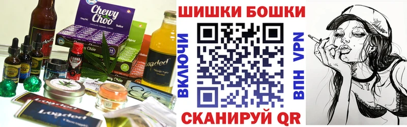 Cannafood конопля  Купить где  Буйнакск 