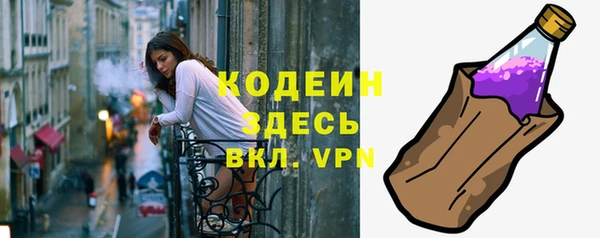 кокаин VHQ Магас