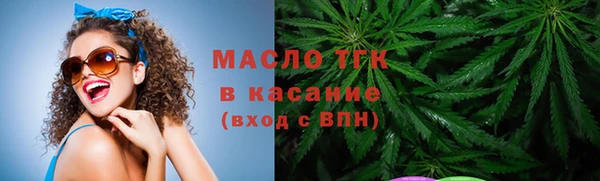 кокаин VHQ Магас