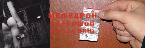 шишки Майский