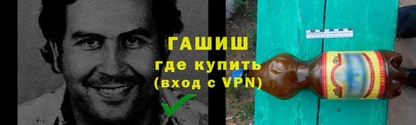 альфа пвп Медвежьегорск