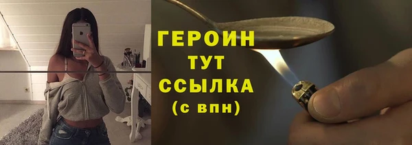кокаин VHQ Магас