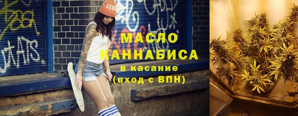 шишки Майский