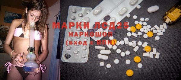 кокаин VHQ Магас