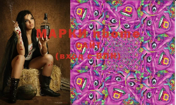 ECSTASY Магадан
