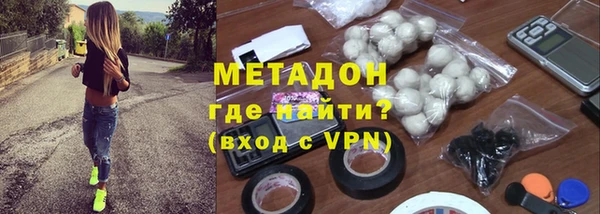 шишки Майский