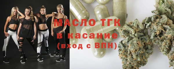 гашиш Мегион