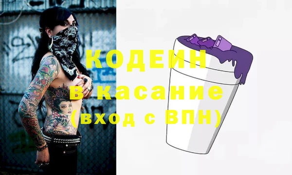 кокаин VHQ Магас