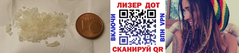Купить закладки  Буйнакск  LSD-25 экстази кислота 
